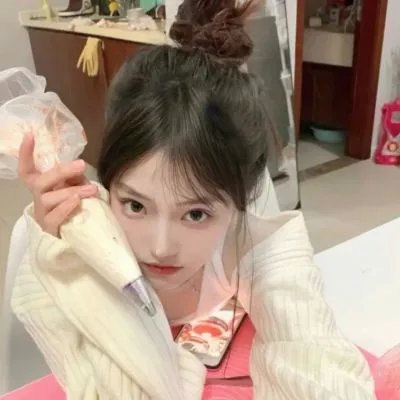 你看起来很好吃