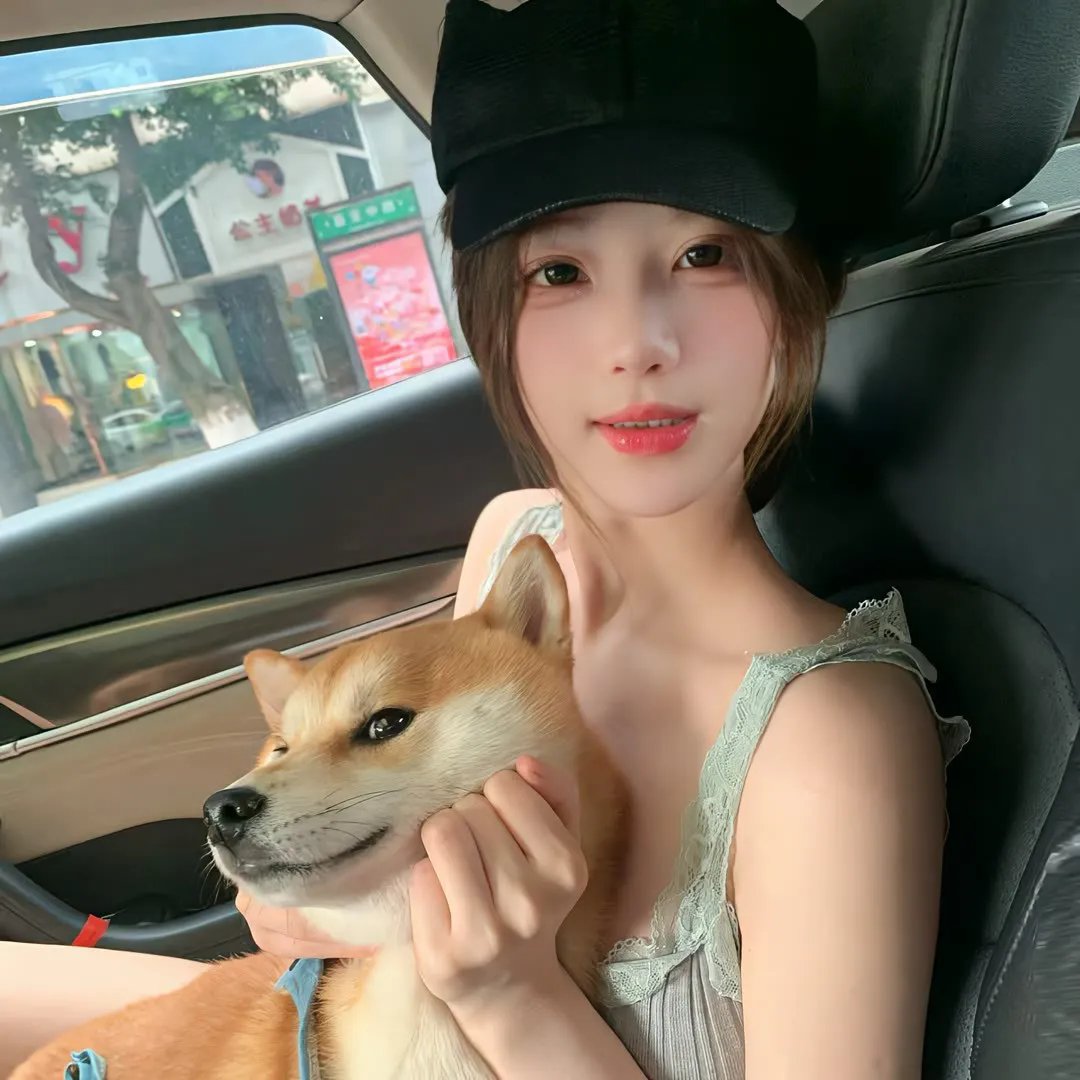 谁还有空管那个